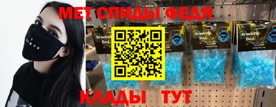 бутик Аргун