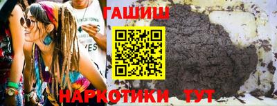первитин Апрелевка