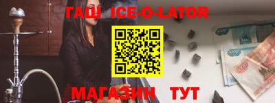 mdma Балаково