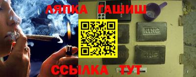 первитин Апрелевка