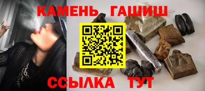 кокаин VHQ Балашиха