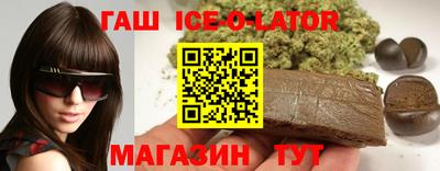 прущая мука Апшеронск