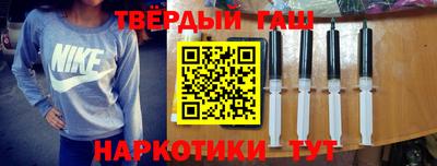 экстази Азнакаево