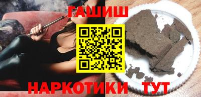 первитин Апрелевка