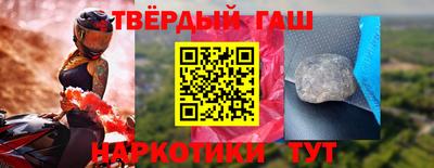 mdma Балаково