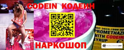 прущая мука Апшеронск