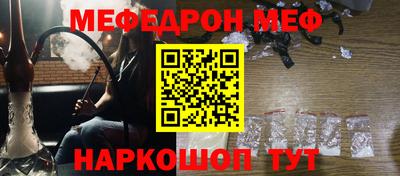 первитин Апрелевка