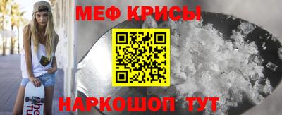 экстази Азнакаево