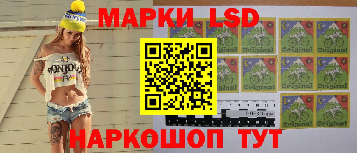Гашиш  Alpha-PVP СОЛЬ   COCAIN  Баксан  Вход с VPN  Меф МЯУ МЯУ  Меф МЯУ МЯУ кристаллы  Метамфетамин 
