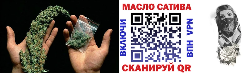 ТГК Wax  Баксан 