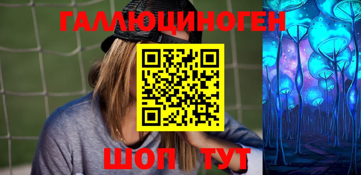 ГАШ Баксан